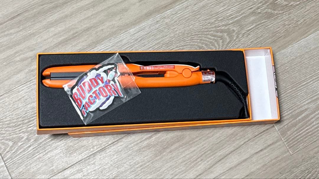 EASYIRON イージーアイロンキャロット