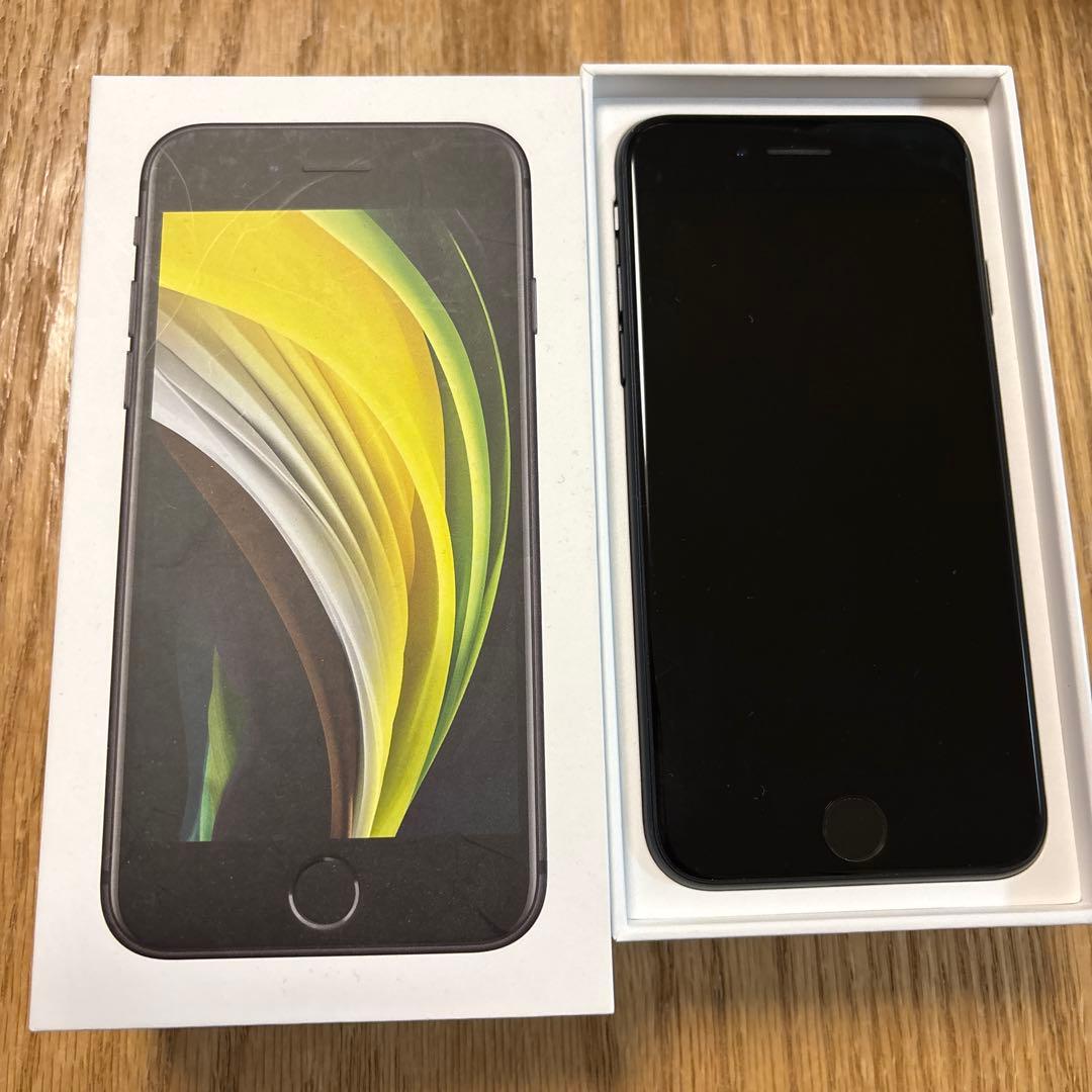 ⭐︎美品☆ iPhone SE2 第2世代　256G SIMフリー