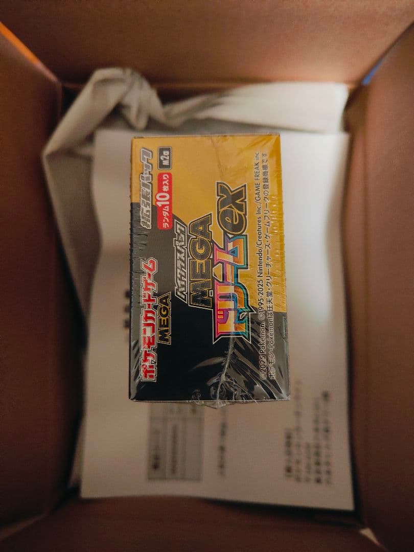 ポケモンカードゲームハイクラスパック MEGAドリームex1BOXシュリンク付き