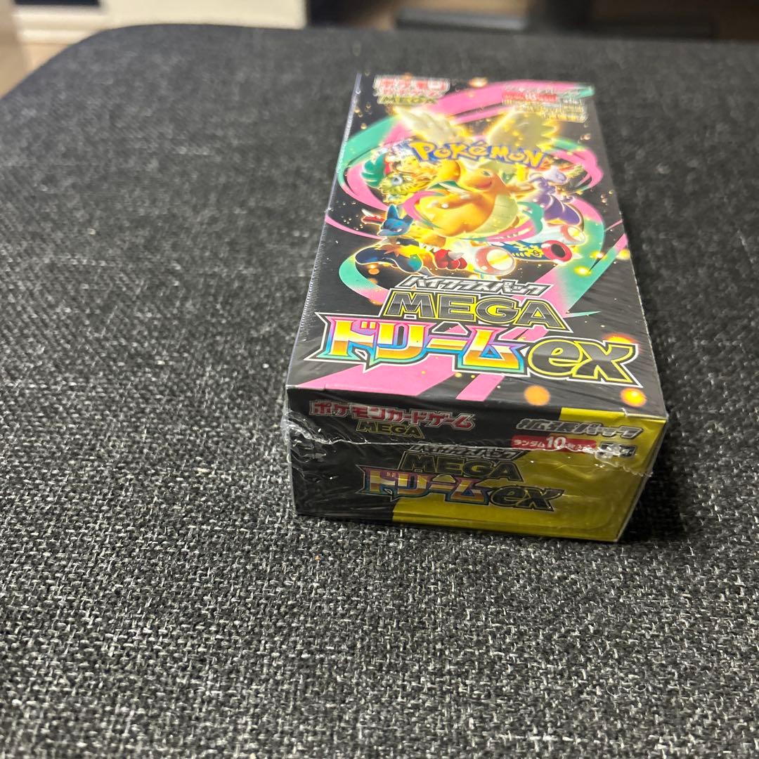 メガドリーム新品未開封BOXシュリンク