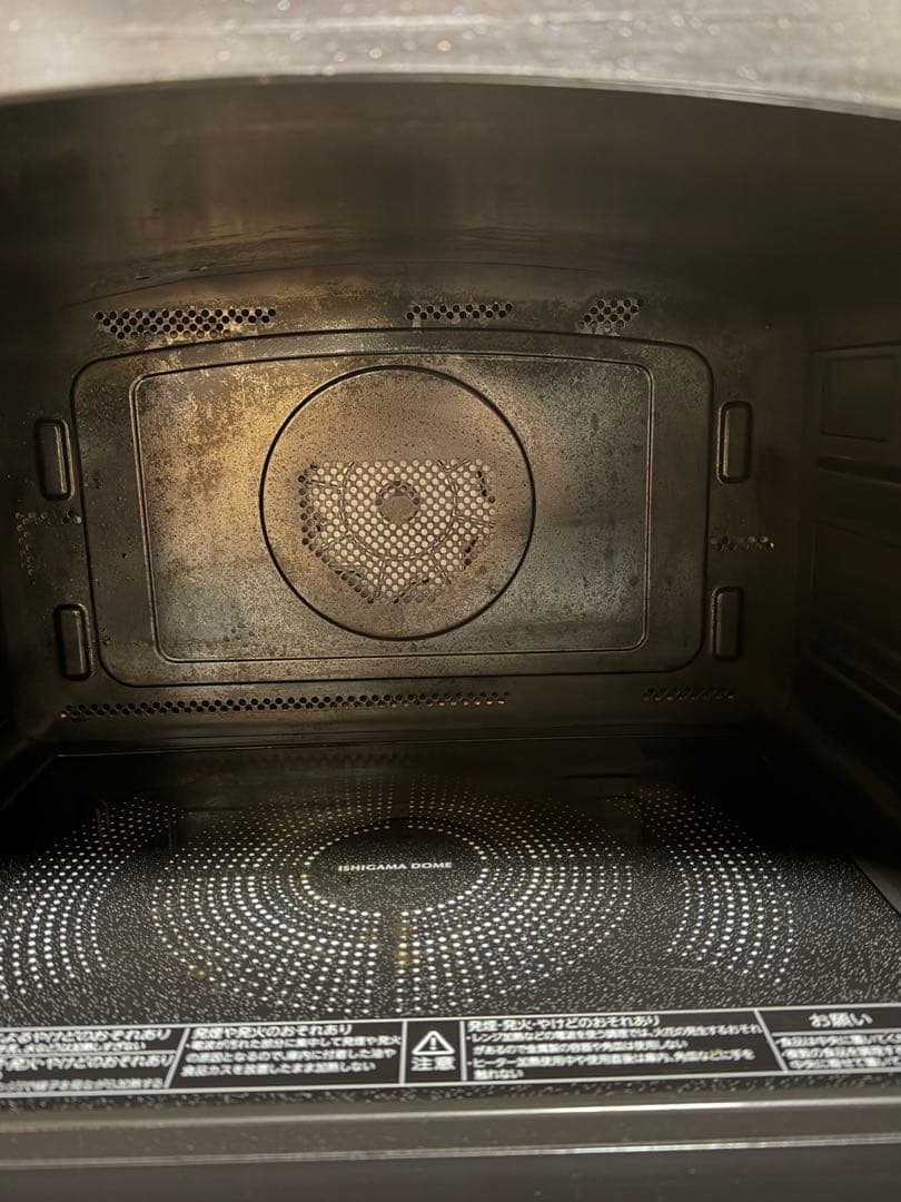 22年式★東芝　石窯ドーム　ER-XD3000K