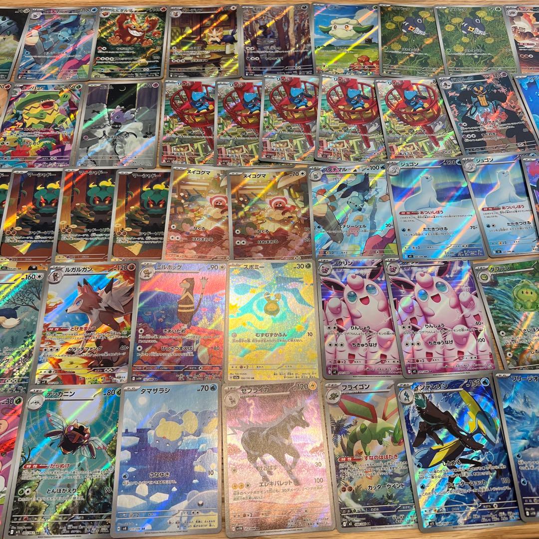 ポケモンカードまとめ売り2800枚