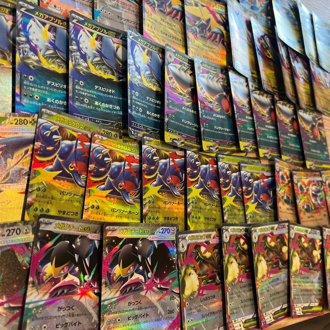 ポケモンカードまとめ売り2800枚