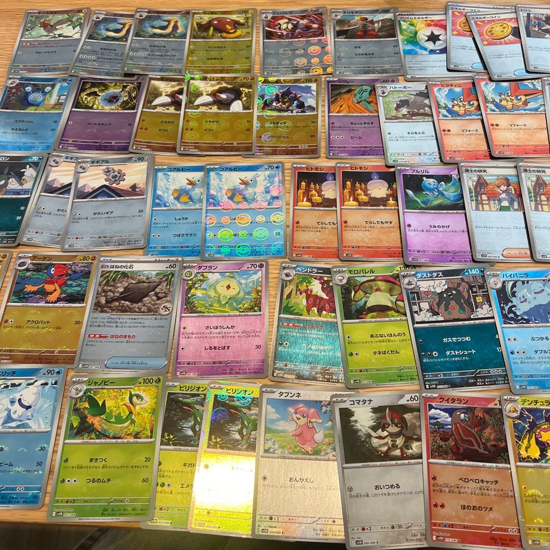 ポケモンカードまとめ売り2800枚