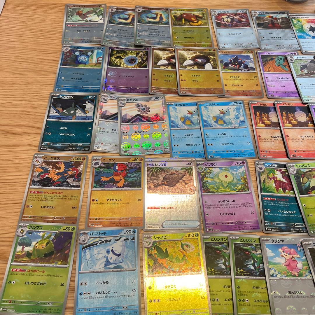 ポケモンカードまとめ売り2800枚