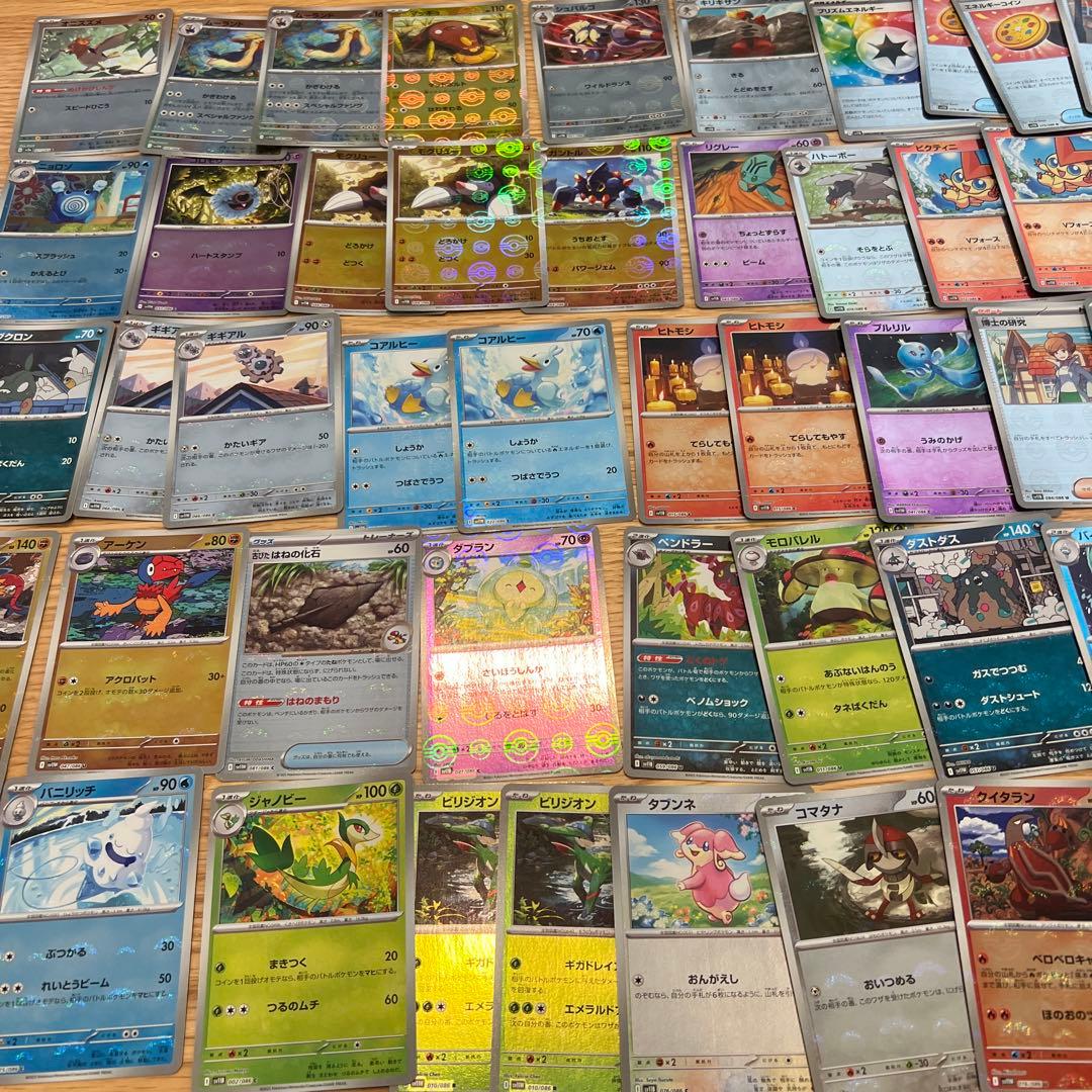 ポケモンカードまとめ売り2800枚