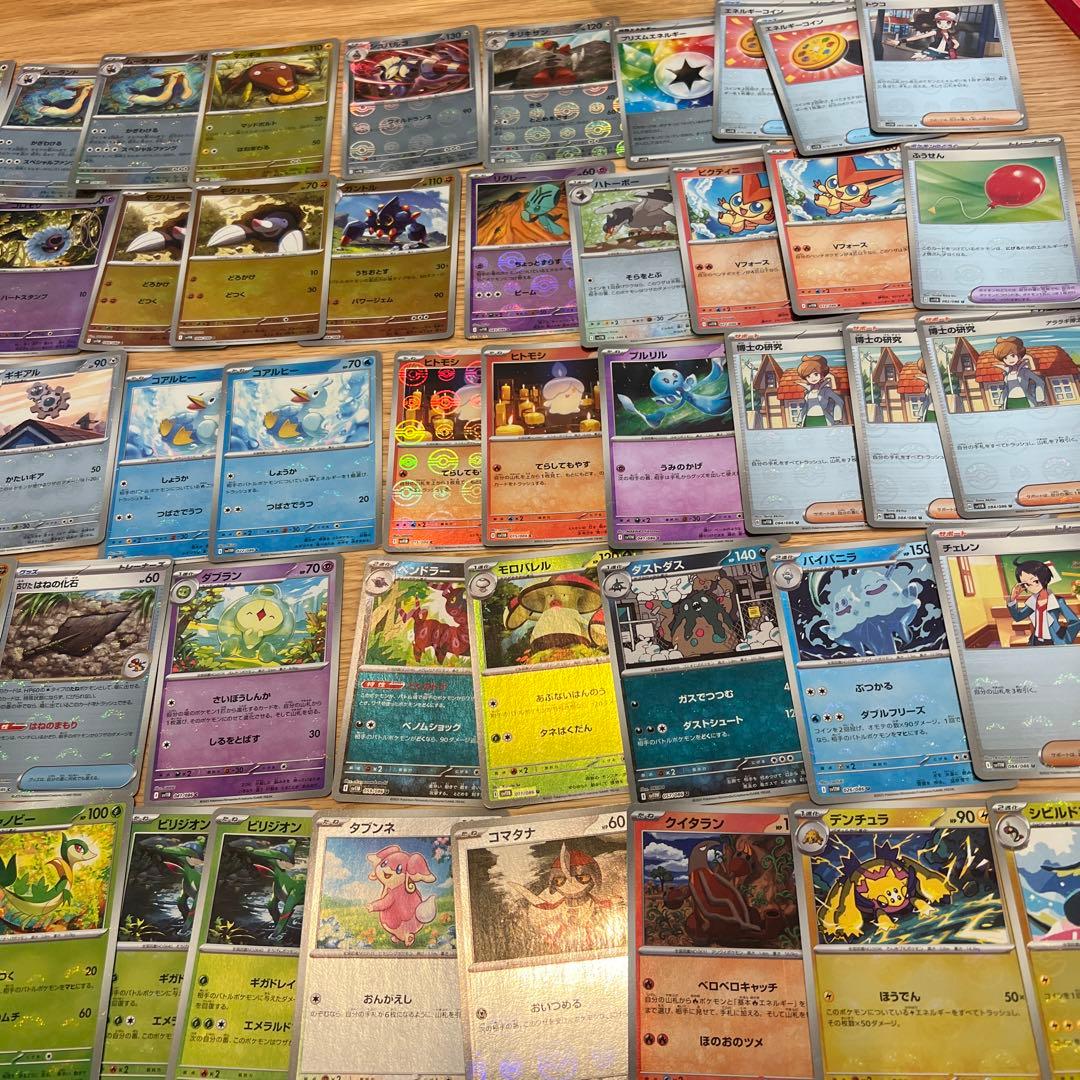 ポケモンカードまとめ売り2800枚