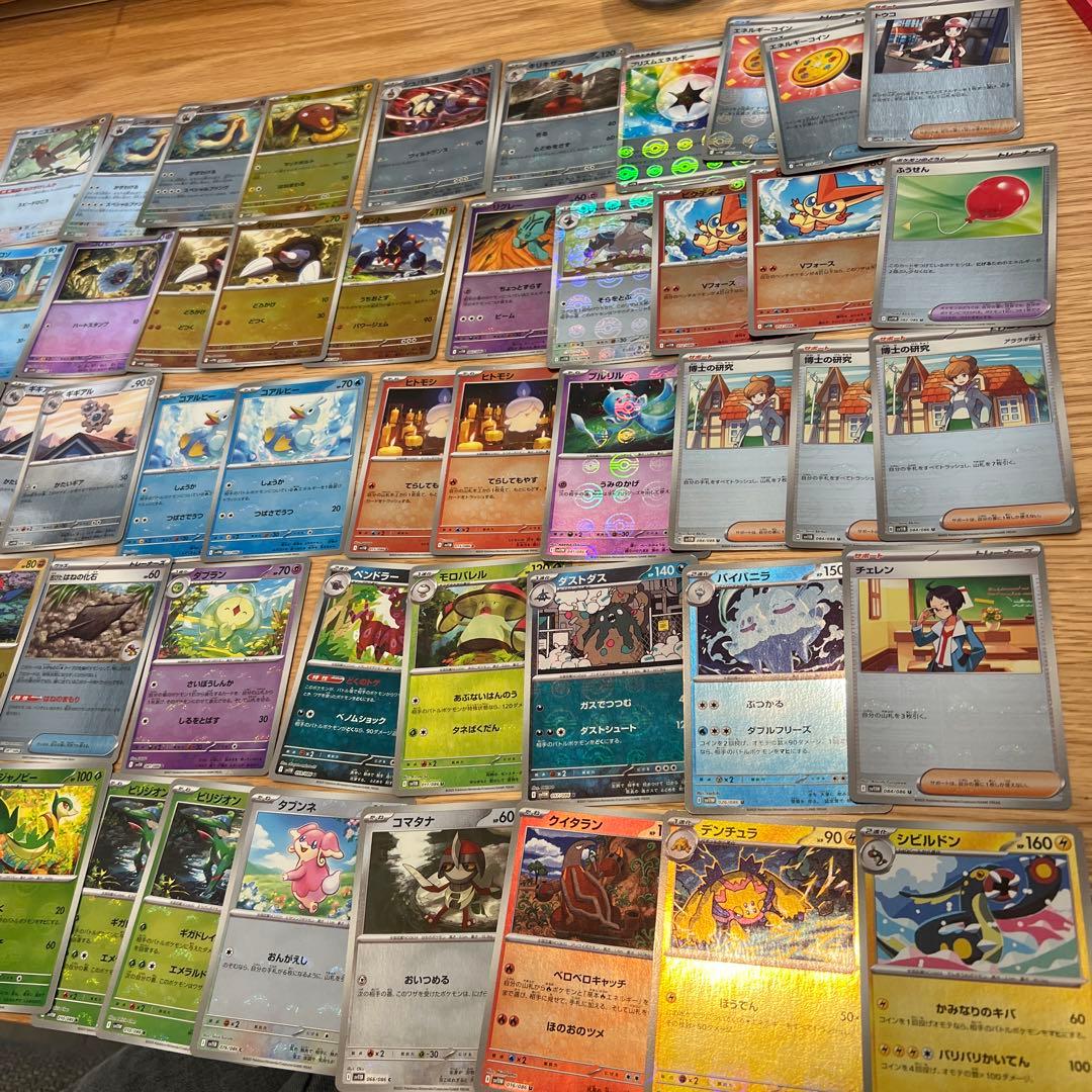 ポケモンカードまとめ売り2800枚