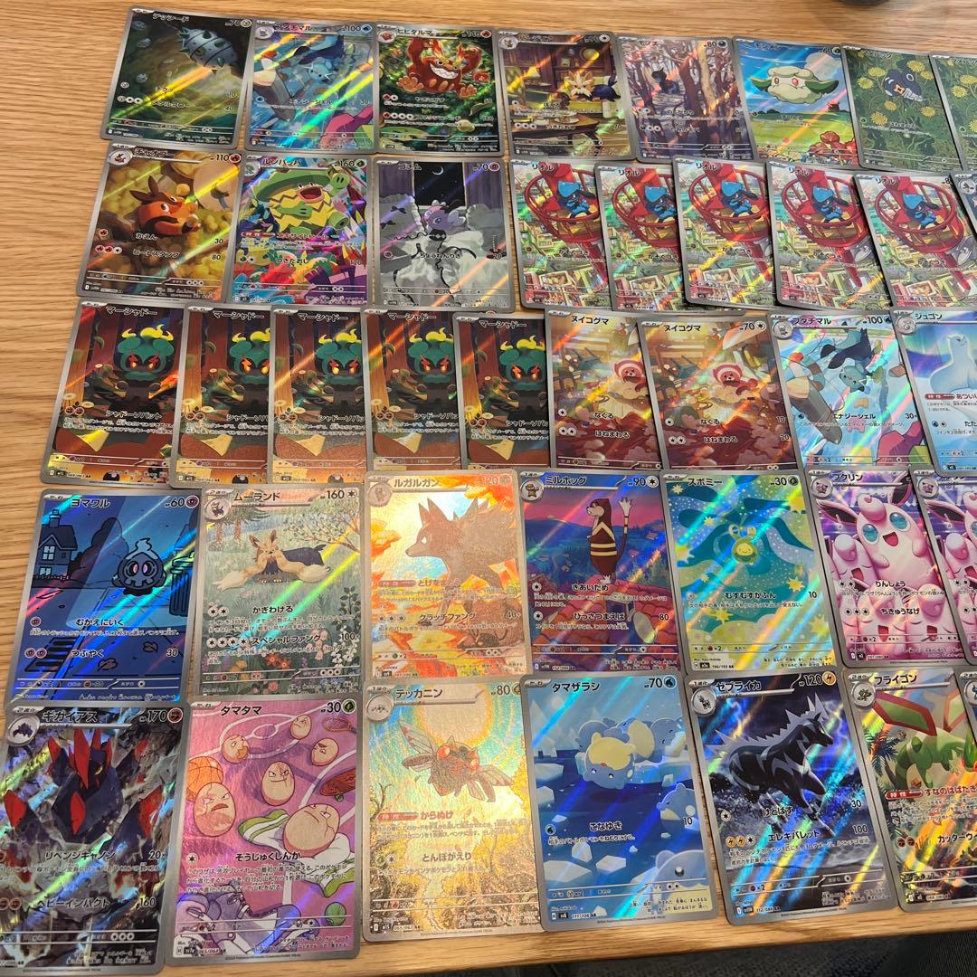 ポケモンカードまとめ売り2800枚