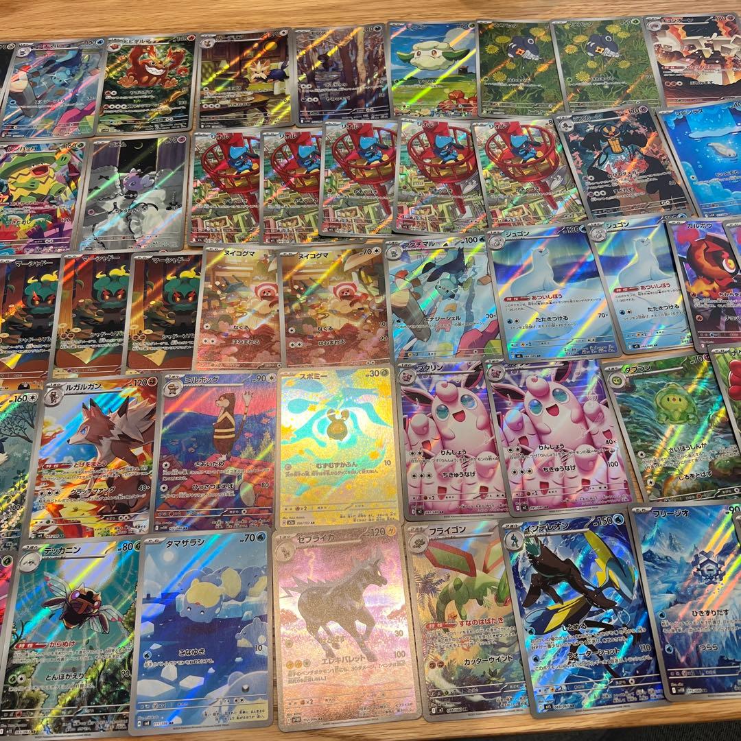 ポケモンカードまとめ売り2800枚