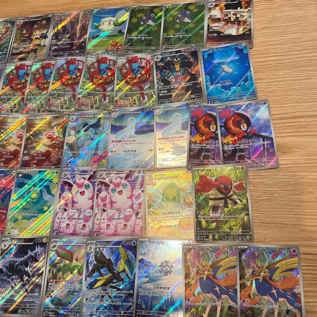 ポケモンカードまとめ売り2800枚