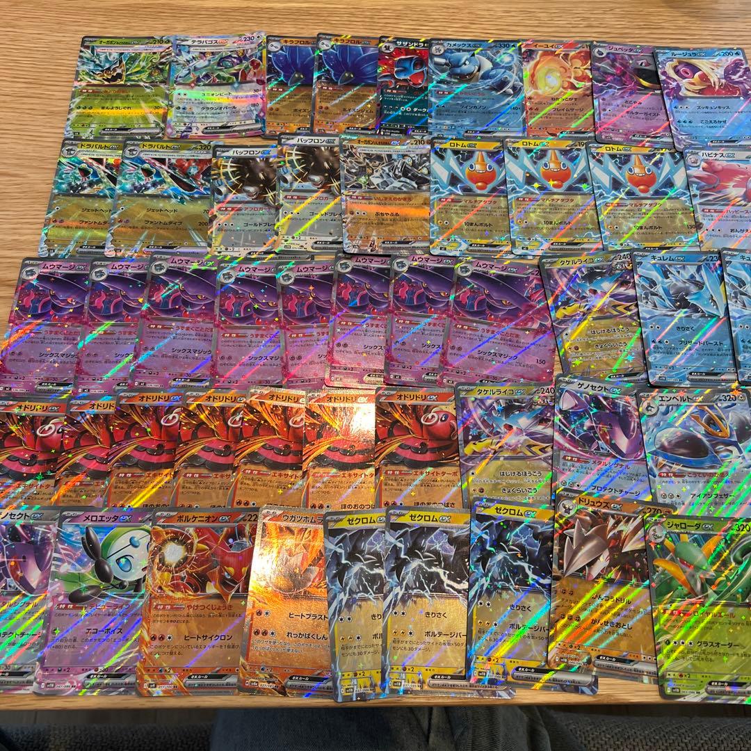 ポケモンカードまとめ売り2800枚