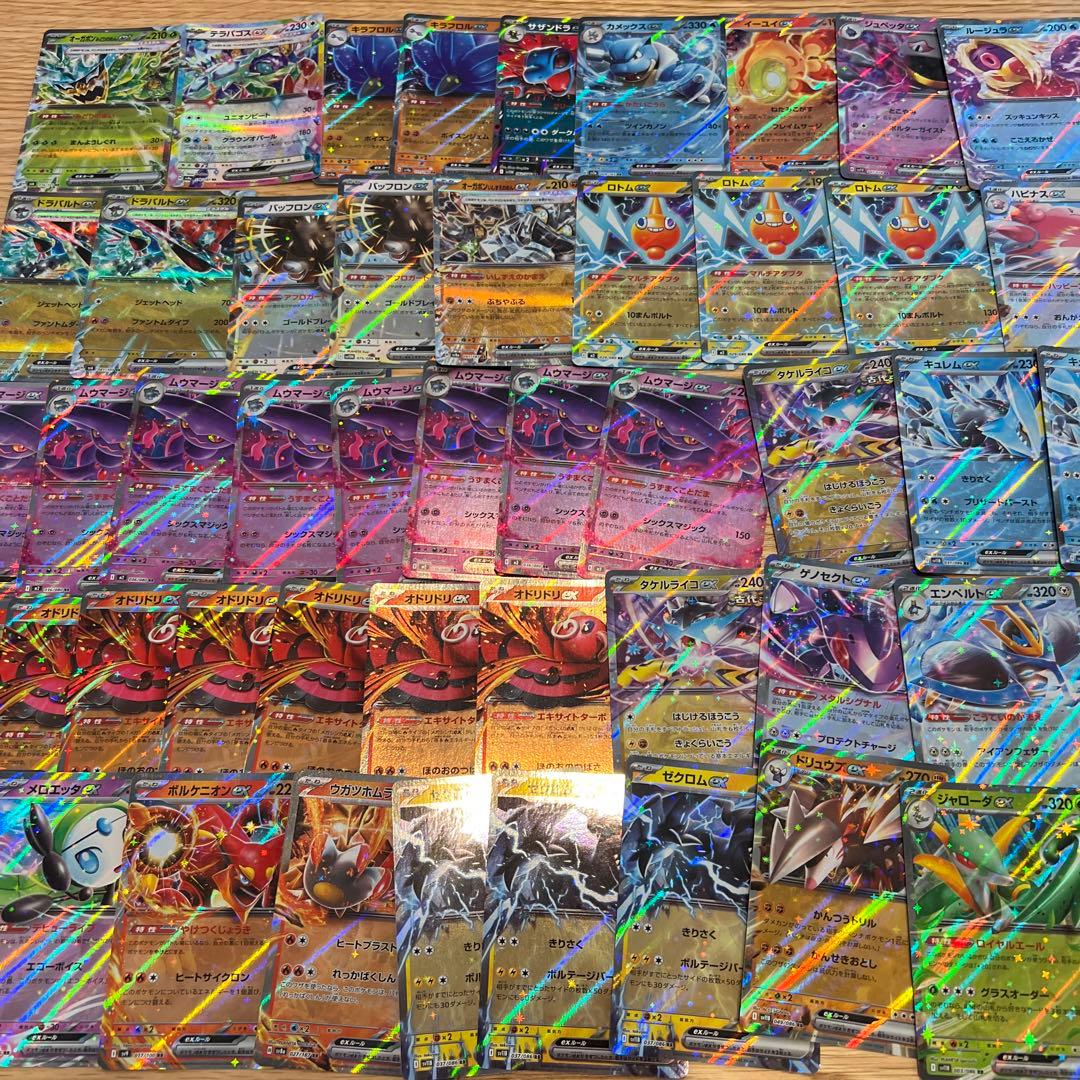 ポケモンカードまとめ売り2800枚