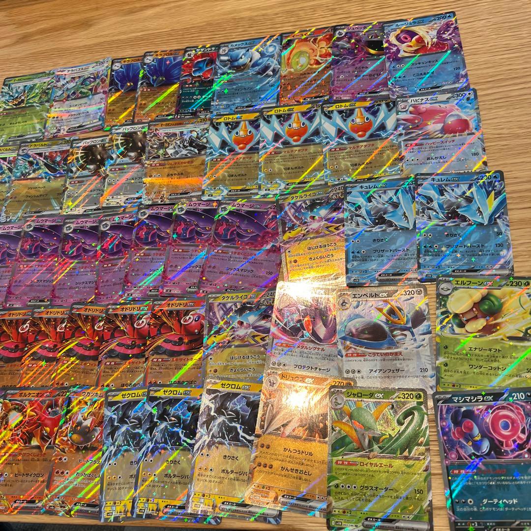 ポケモンカードまとめ売り2800枚