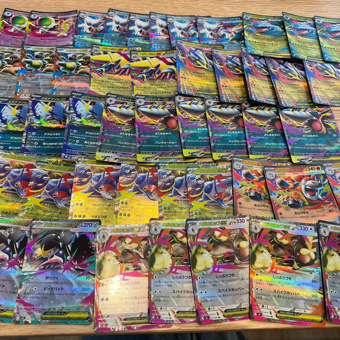 ポケモンカードまとめ売り2800枚