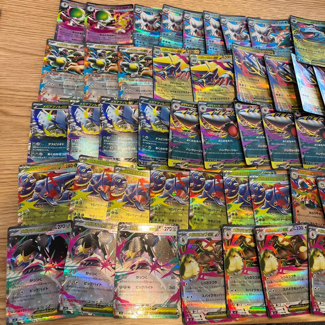 ポケモンカードまとめ売り2800枚