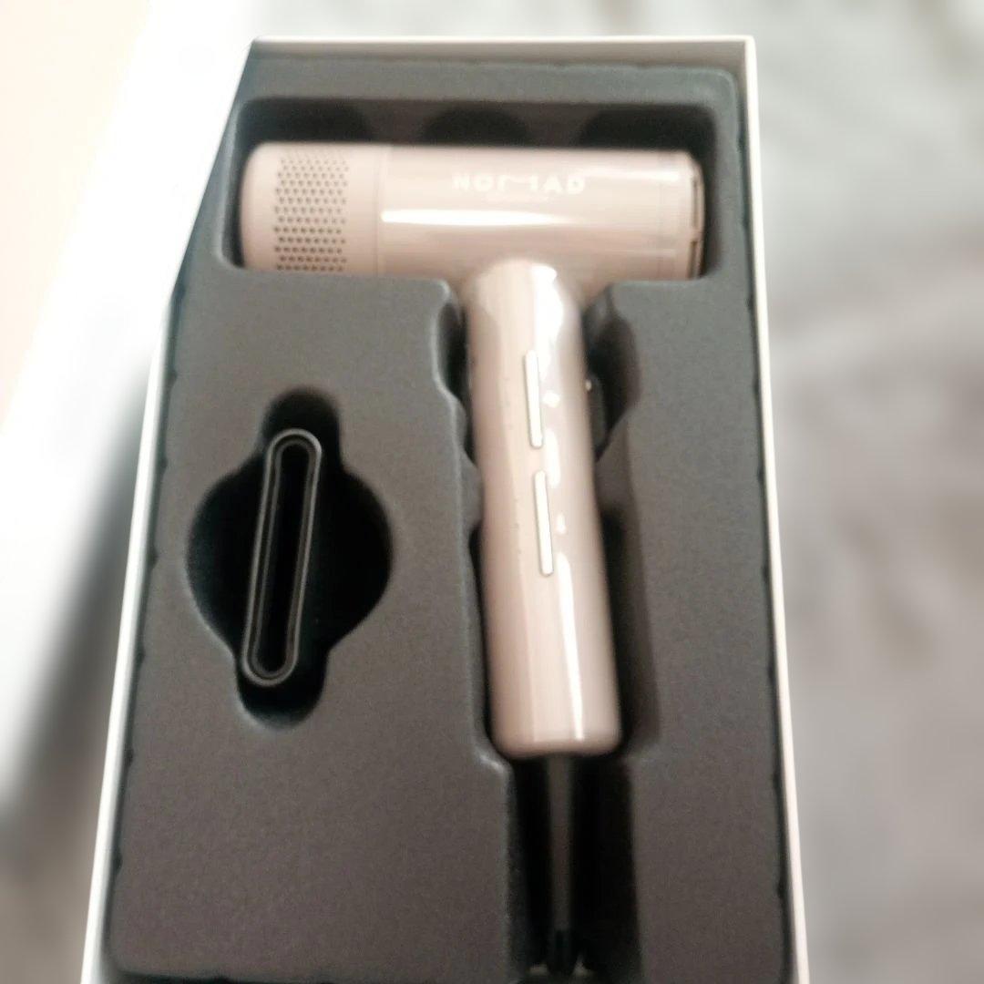 NOMAD ヘアドライヤー グレージュ