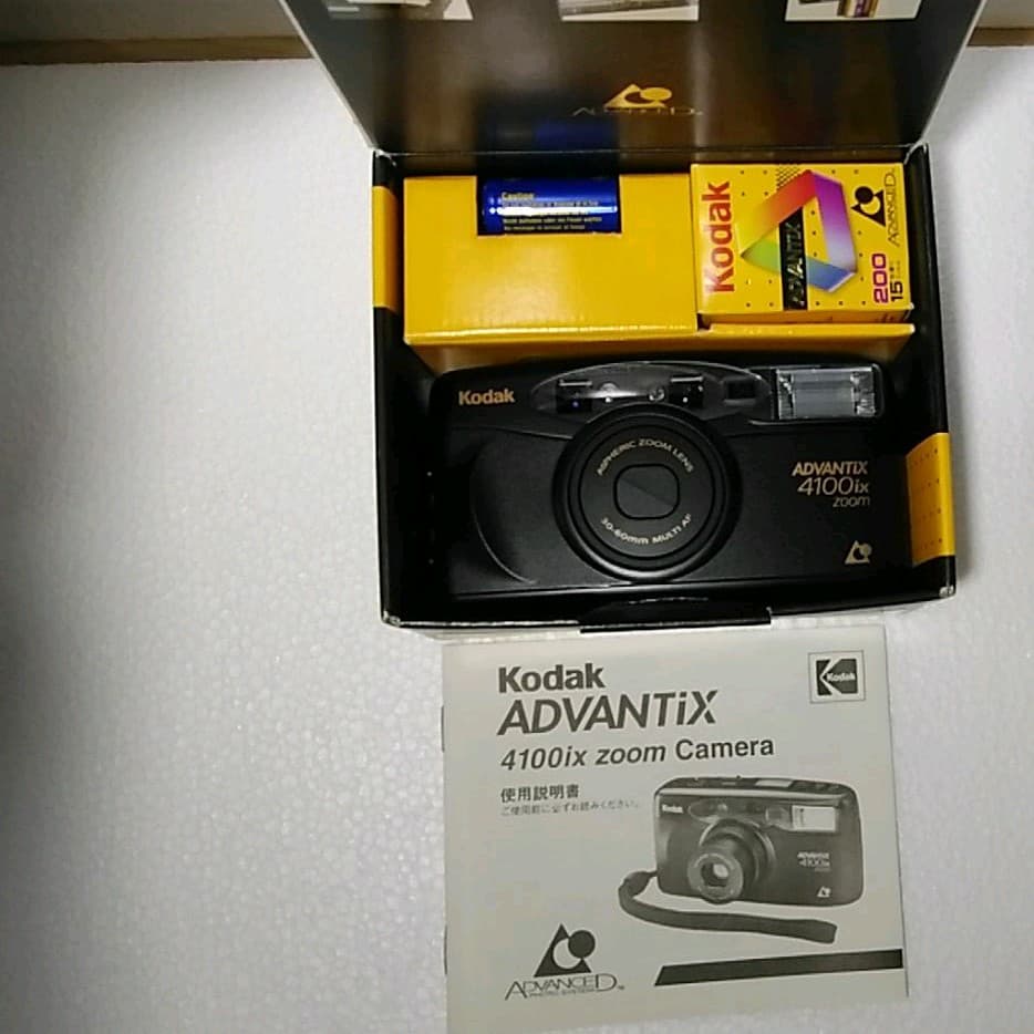 フィルムカメラ Kodak  ADVANTIX 4100ix