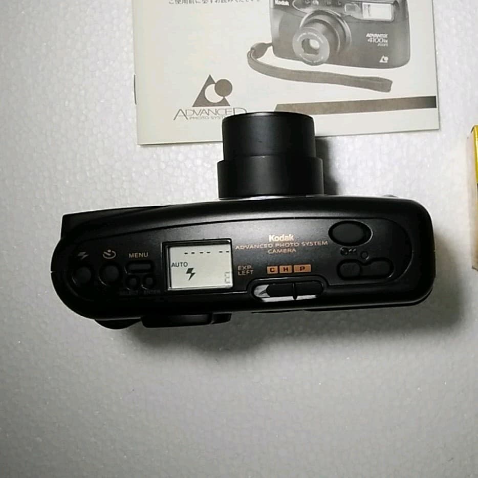 フィルムカメラ Kodak  ADVANTIX 4100ix