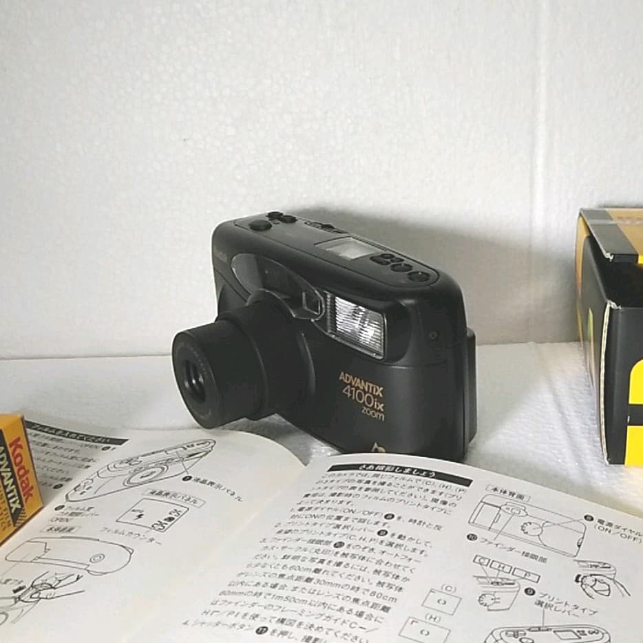 フィルムカメラ Kodak  ADVANTIX 4100ix