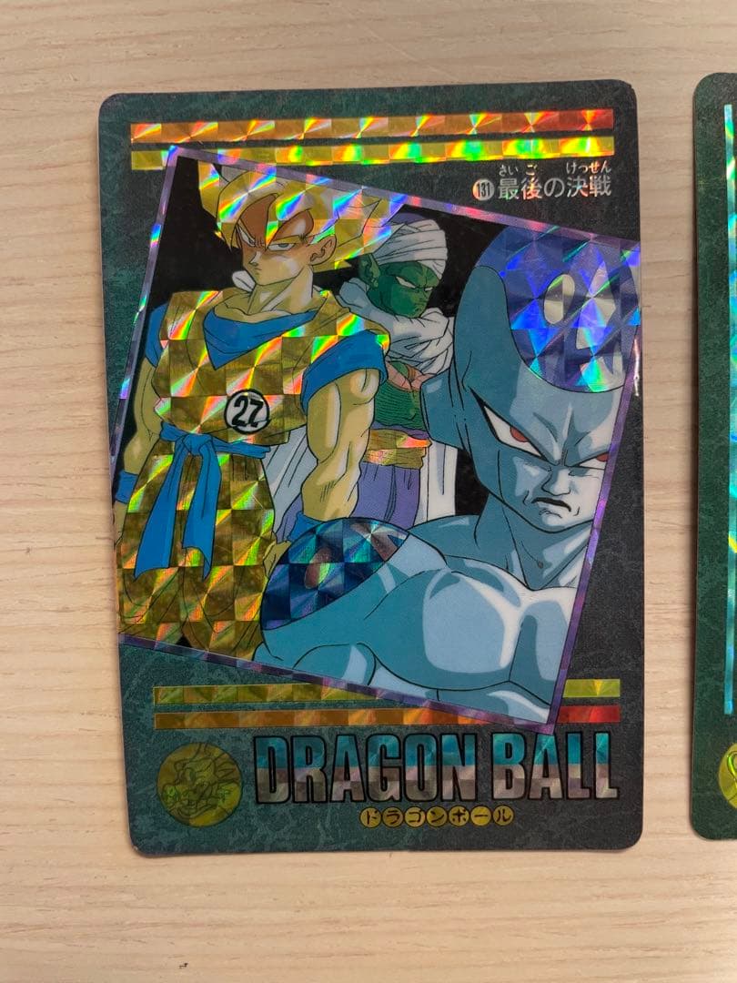 ドラゴンボール　ビジュアルアドベンチャー　カード　3枚セット