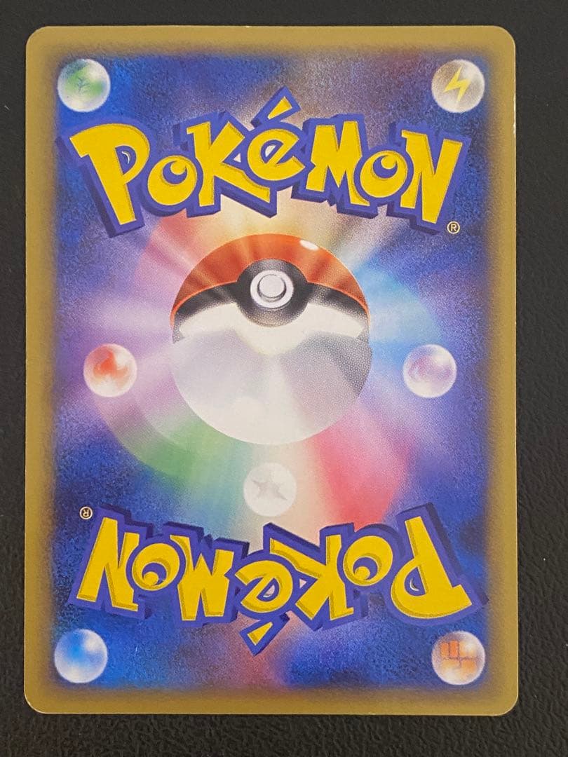 ブラッキーex ダークリング 金の空、銀の海