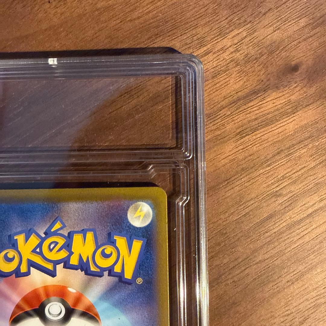 ピカチュウex SAR M2a 234/193 MEGAドリームex ポケカ