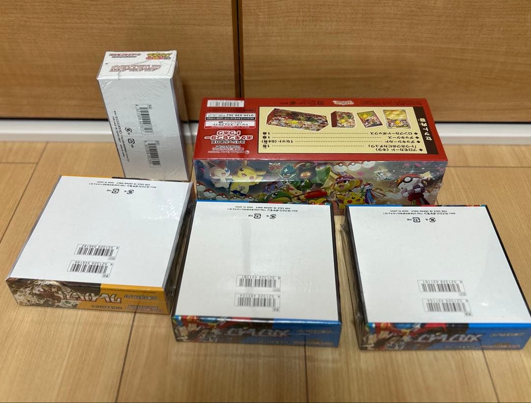 ポケカ未開封シュリンク付ボックスまとめ売り