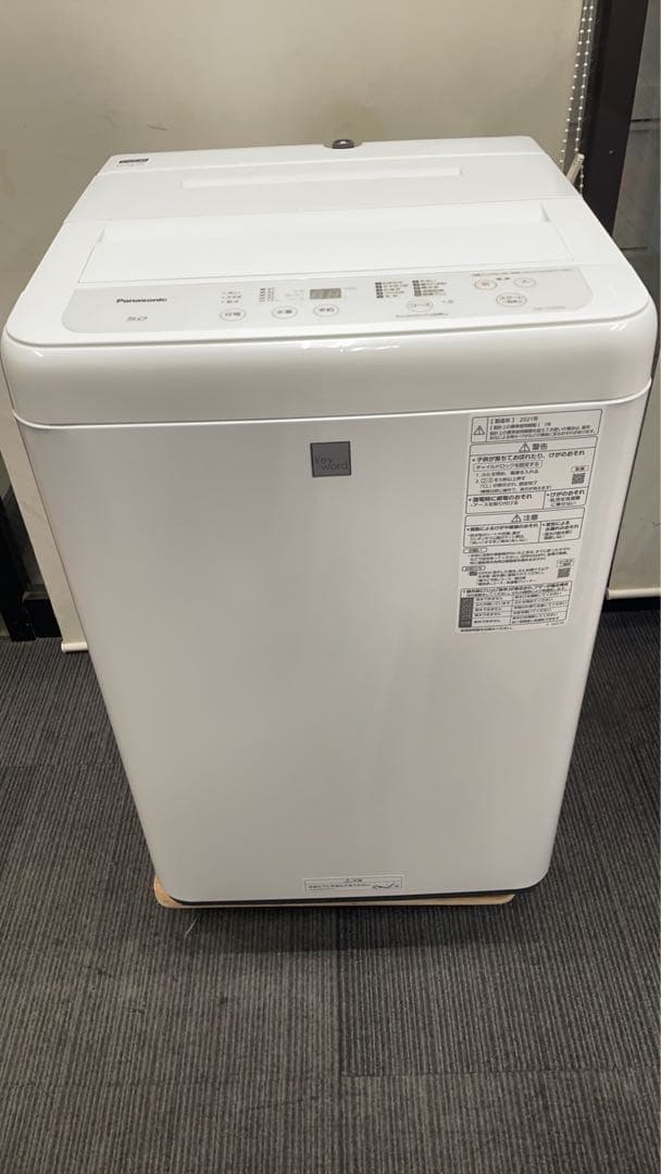 ★名古屋市近郊送料無料！中古家電2点セット冷蔵庫＆全自動洗濯機三菱、パナソニック