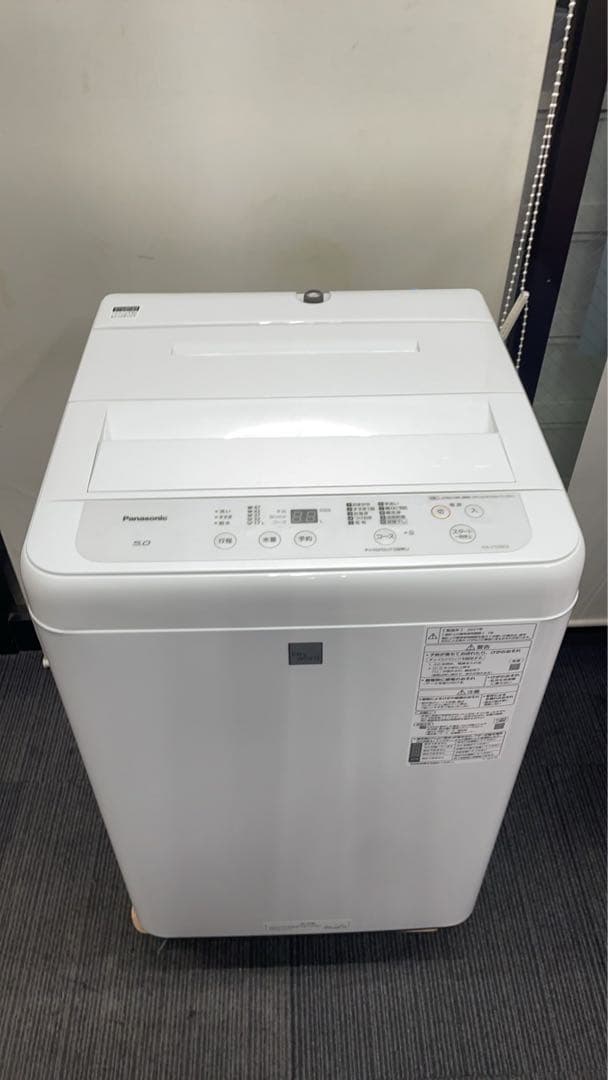 ★名古屋市近郊送料無料！中古家電2点セット冷蔵庫＆全自動洗濯機三菱、パナソニック