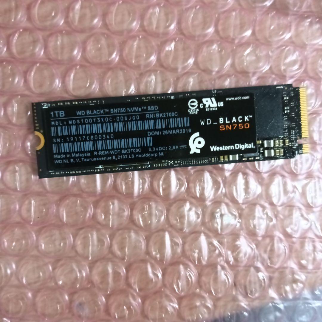 内蔵型SSD SSD M2 WDBlack 1TB