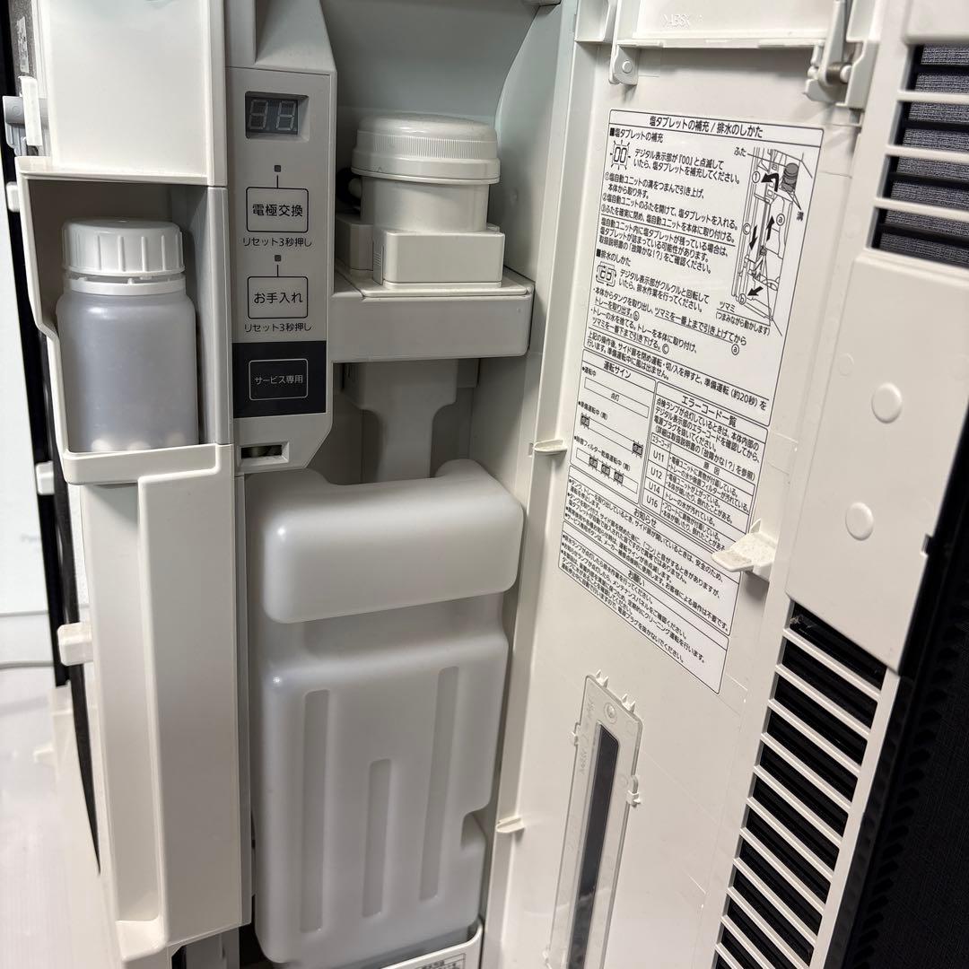 Panasonic ジアイーノ F-MV2100 空気清浄機　2020年製