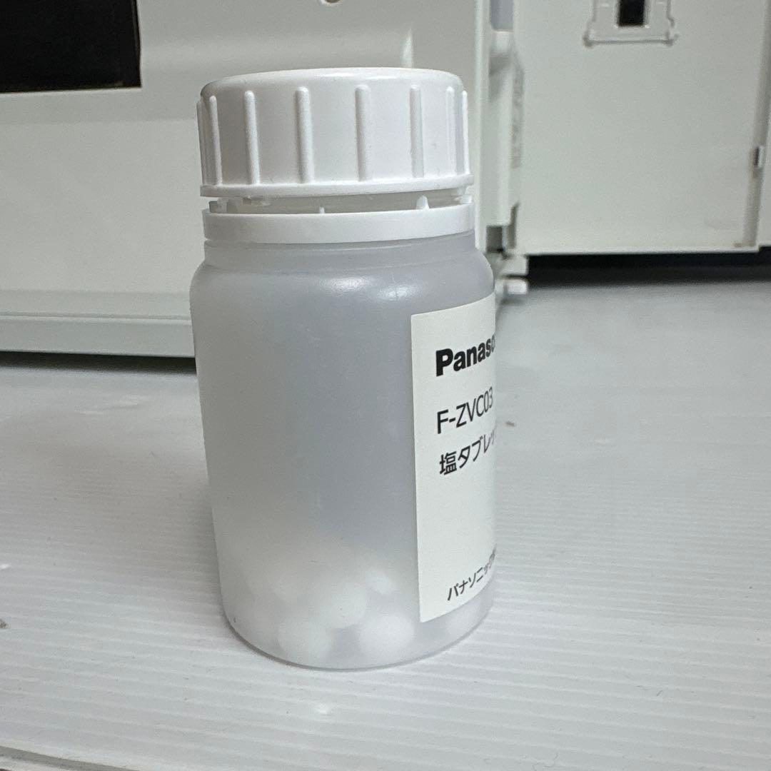 Panasonic ジアイーノ F-MV2100 空気清浄機　2020年製