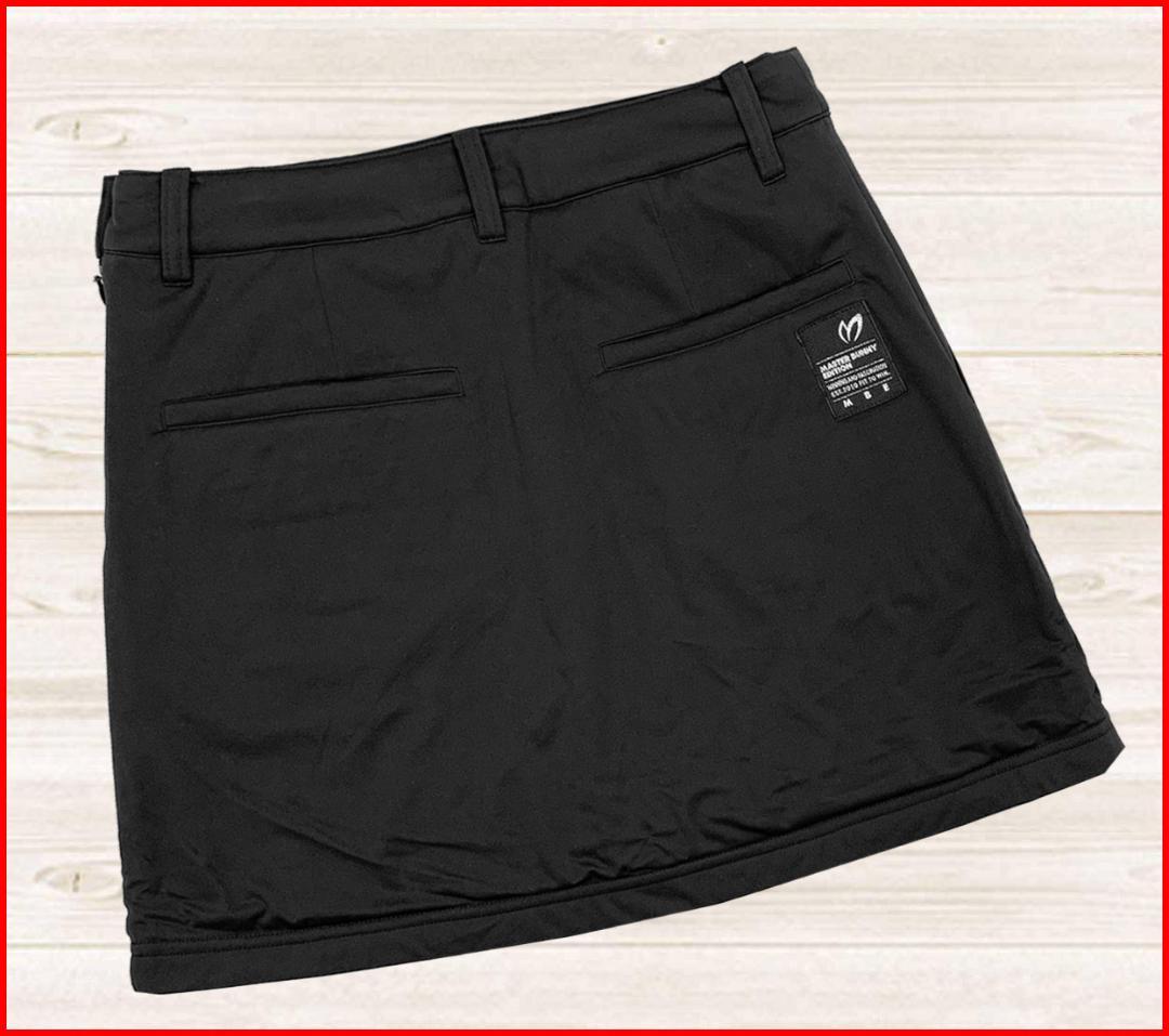 【新品】マスターバニーゴルフスカートトリコット撥水防風ストレッチ台形黒0S7号