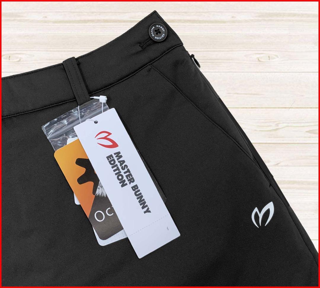 【新品】マスターバニーゴルフスカートトリコット撥水防風ストレッチ台形黒0S7号