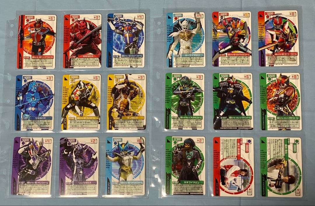 【仮面ライダー電王】ライディングカード最終章 チェンジングEdition コンプ