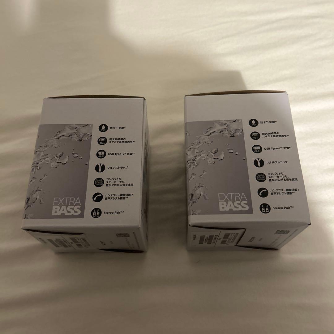 SONY SRS-XB13 ブラック 2個（最終値下げ）