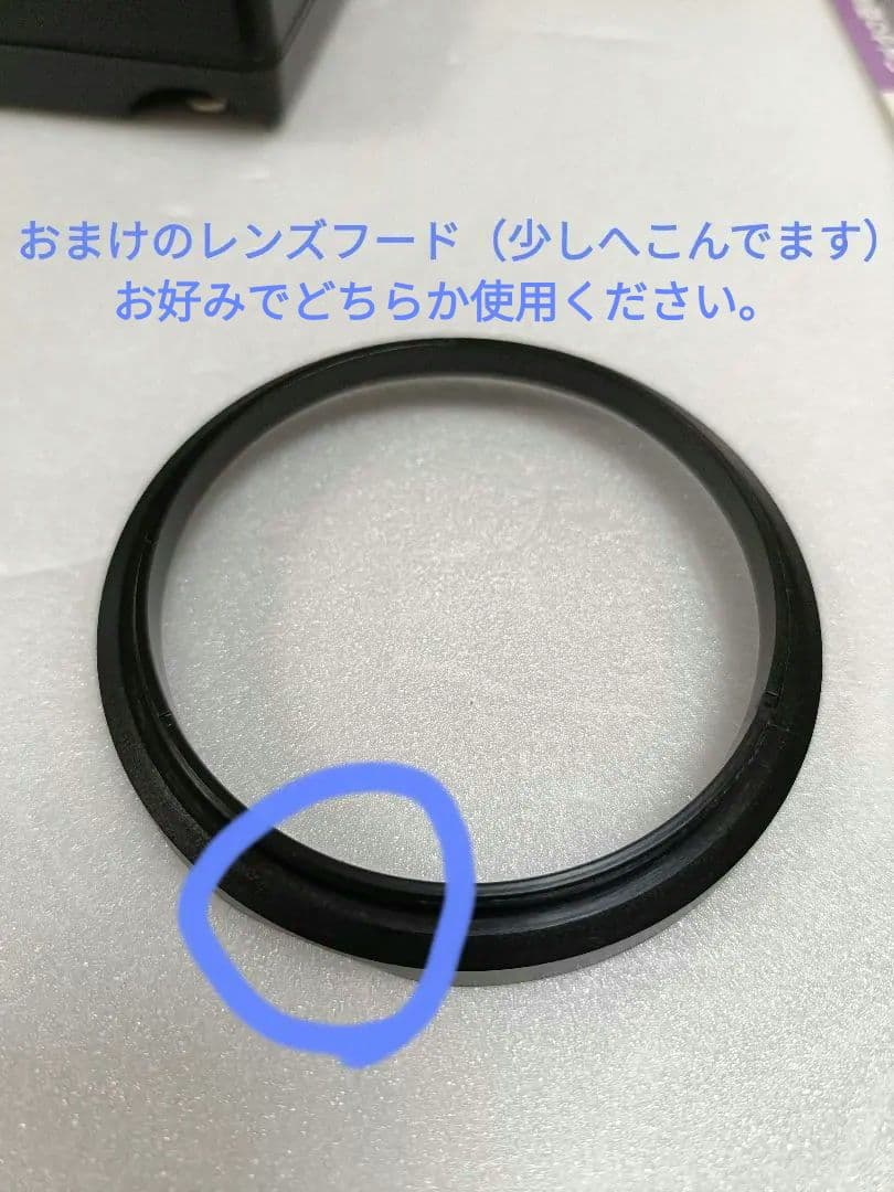 HC-WX1M【バッテリー3個＋充電器ほか】Panasonic 4K 豪華セット