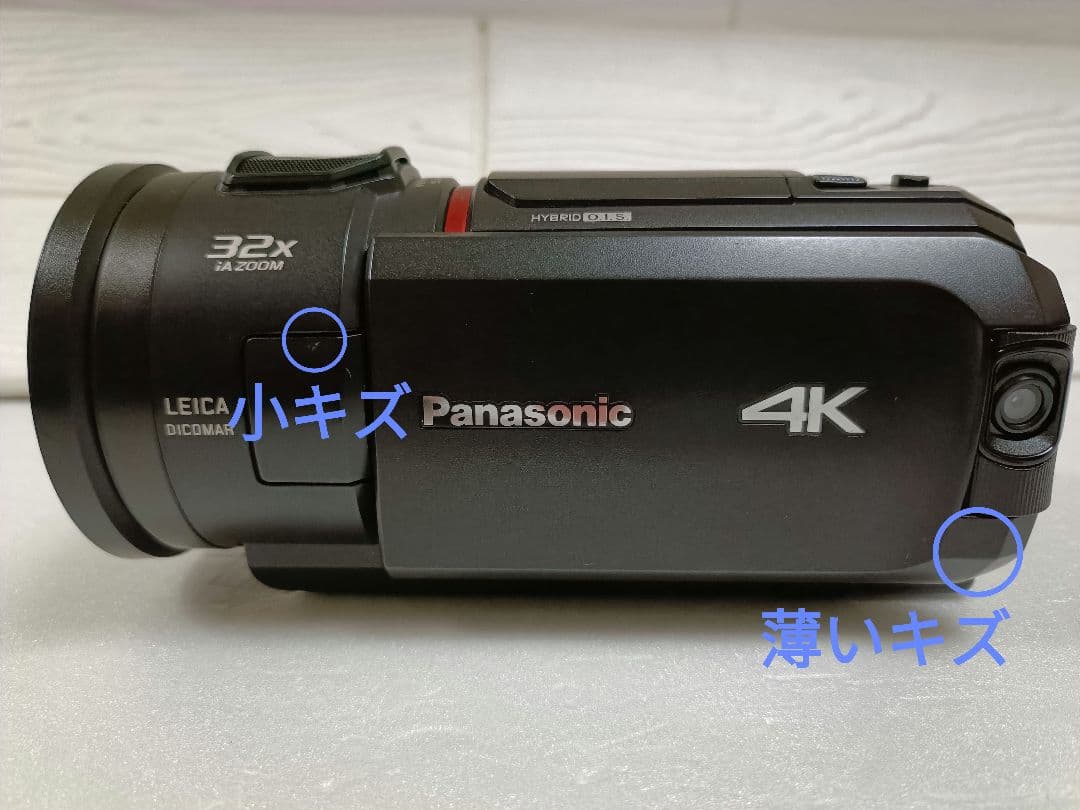 HC-WX1M【バッテリー3個＋充電器ほか】Panasonic 4K 豪華セット