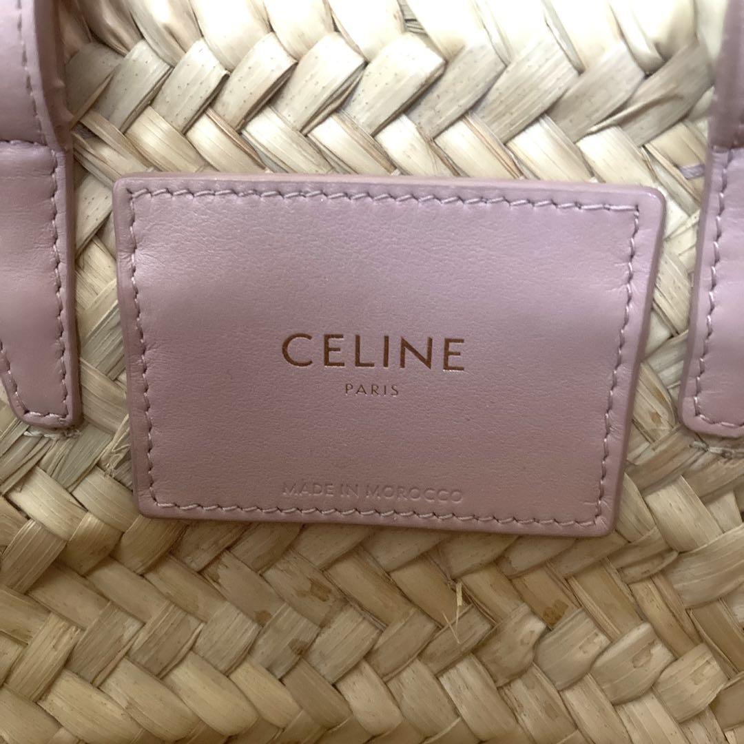 セリーヌ トリオンフ パニエ かごバッグ ヴィンテージピンク