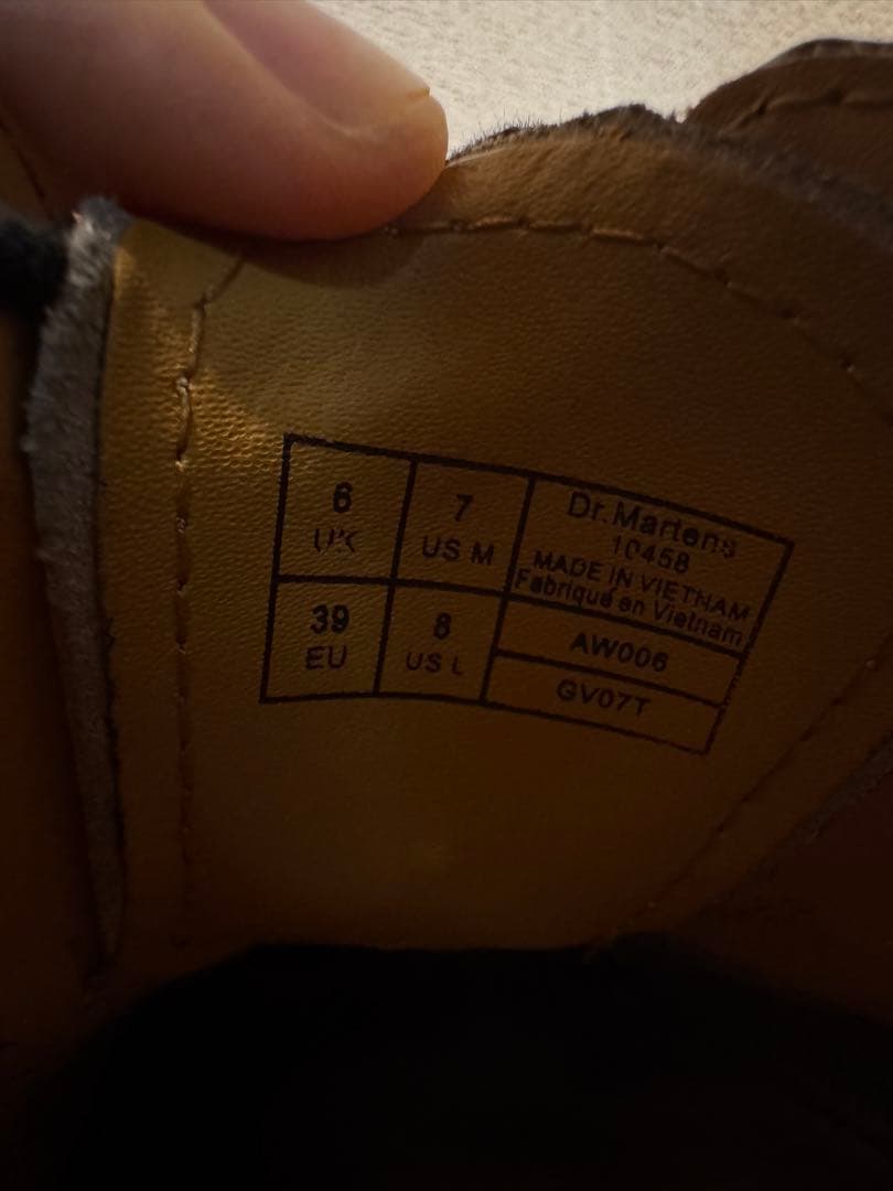 Dr.Martens 5ホール UK6 厚底