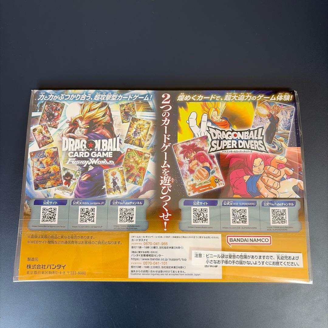 ドラゴンボール 40周年 ゲンキダマツリ 入場者特典 スペシャルカードセット