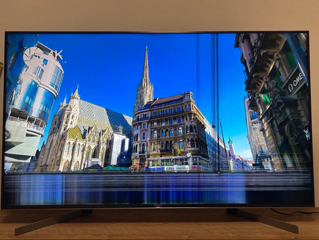 ジャンク SONY BRAVIA KJ-55X9500G 55V型