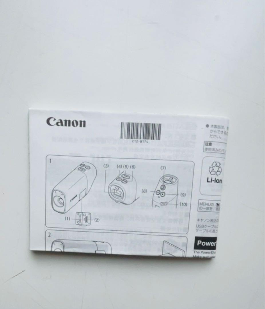 値下げ Canon パワーショットズーム　（本体+32GBsdカード)