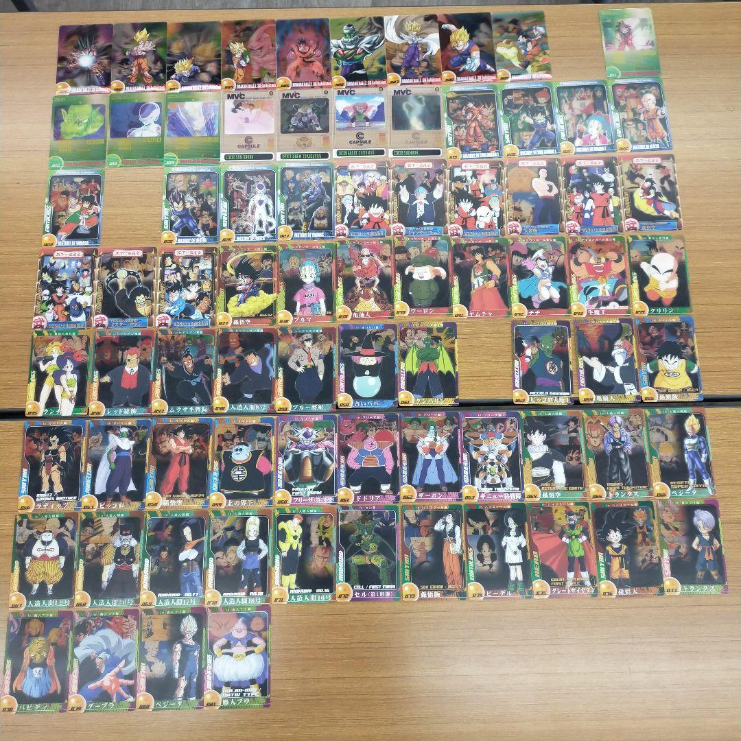 森永 ドラゴンボール ウエハースカード カードセット80枚