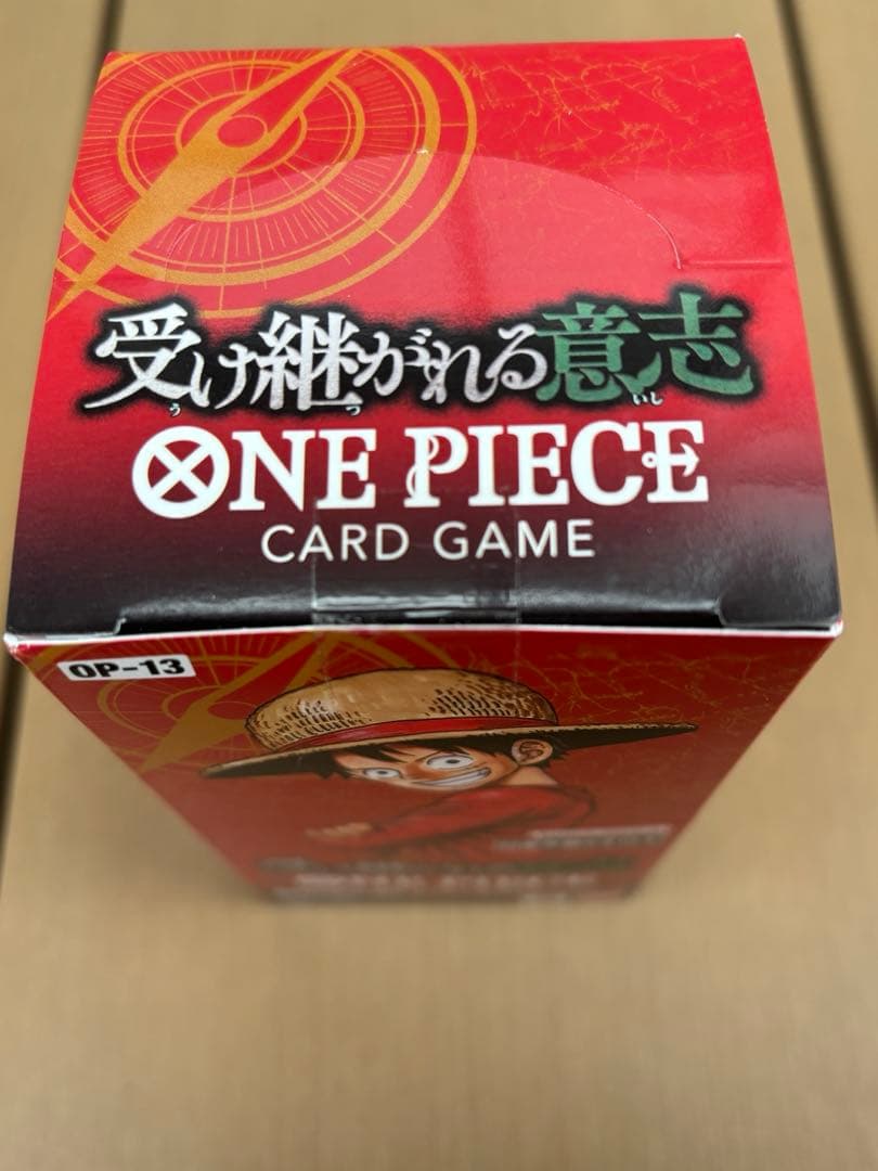 ONE PIECE CARD GAME 受け継がれる意志 OP-13 新品未使用