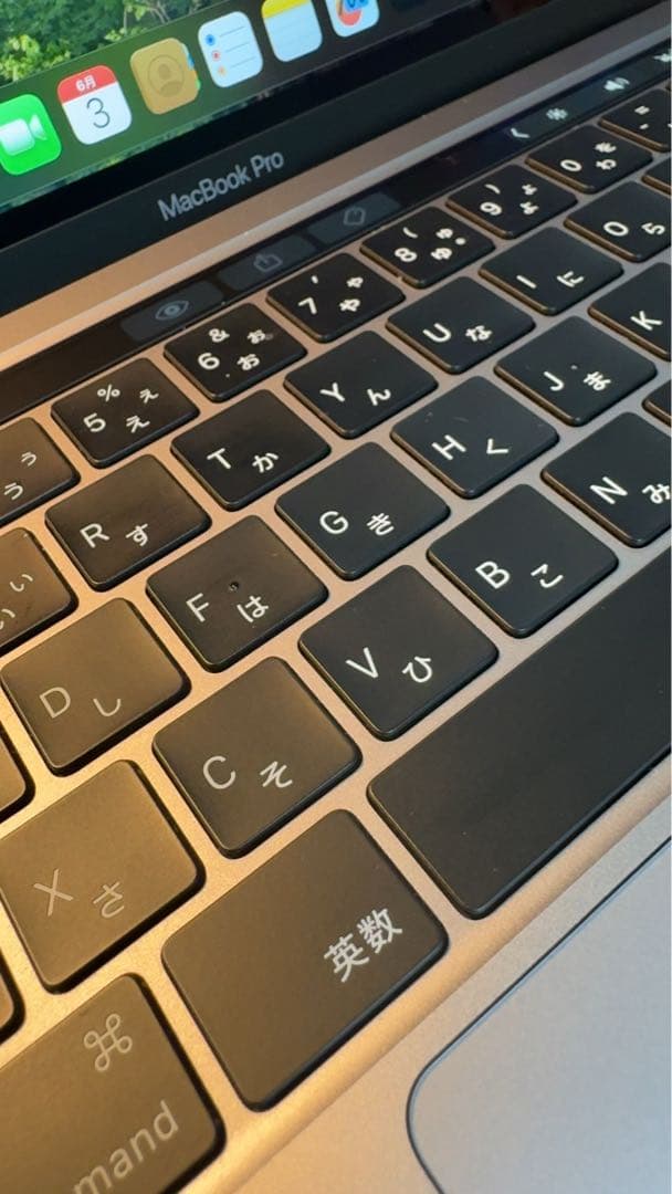 MacBookPro2020 13インチ/i7/32GB/SSD1TB