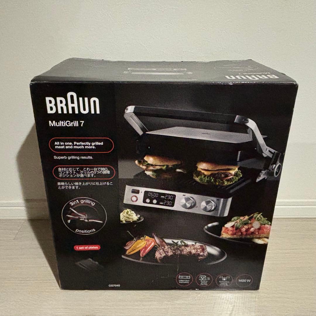 BRAUN MultiGrill 7 CG7040 ブラウン マルチグリル7