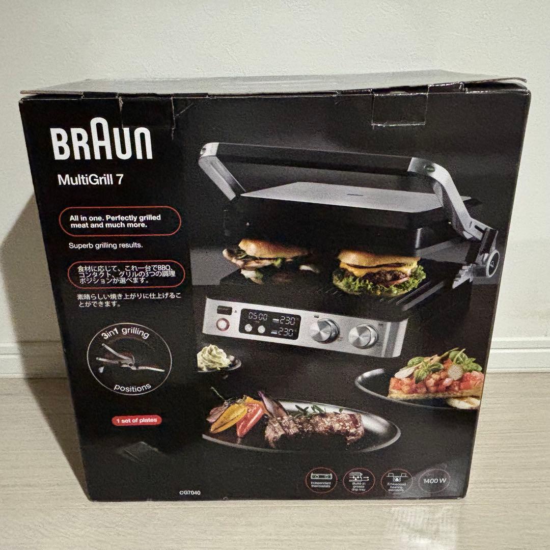 BRAUN MultiGrill 7 CG7040 ブラウン マルチグリル7