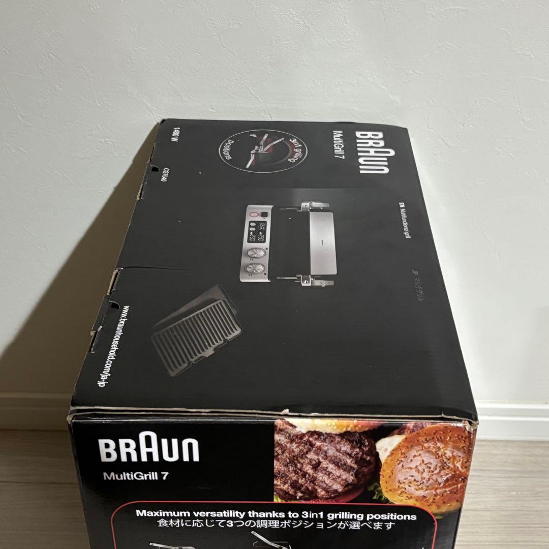 BRAUN MultiGrill 7 CG7040 ブラウン マルチグリル7